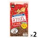 ネコリズム 粒だけタイプ かつお味 国産 90g 1セット（1袋×2）スマック キャットフード