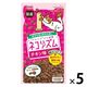 ネコリズム 粒だけタイプ チキン味 国産 90g 1セット（1袋×5）スマック キャットフード