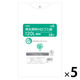 ゴミ袋 半透明 再生原料ＨＤゴミ袋 120L 10枚入 5パック 厚さ：0.014mm シモジマ