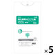 ゴミ袋 半透明 再生原料ＨＤゴミ袋 100L 50枚入 5パック 厚さ：0.013mm シモジマ