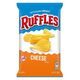 ポテトチップス 輸入菓子 おつまみ ラッフルズ　チーズ味　100g 1個   フリトレー