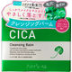 プラチナレーベル CICAクレンジングバーム  100g　ドウシシャ