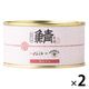 鯖缶詰 明太子入 165g 1セット（1個×2） AKOMEYA TOKYO/アコメヤ
