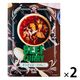 さらさらビーフカレー 180g 1セット（1個×2） AKOMEYA TOKYO/アコメヤ