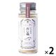 アコメヤのだし塩 のどぐろ 46g 1セット（1個×2） AKOMEYA TOKYO/アコメヤ