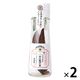 アコメヤの出汁醤油の素 30g 1セット（1個×2） AKOMEYA TOKYO/アコメヤ