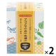 フリーズドライ出汁味噌汁3種セット 2個 AKOMEYA TOKYO/アコメヤ