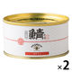 鯖缶詰 唐辛子入 180g 1セット（1個×2） AKOMEYA TOKYO/アコメヤ