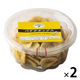 バナナチップス 120g 1セット（1個×2） AKOMEYA TOKYO/アコメヤ