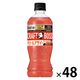 サントリー クラフトボス ベリー＆アサイー 500ml 1セット（48本）