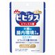 森永 ビヒダス 生きて届くビフィズス菌BB536（15日分） 1袋（15粒入） 機能性表示食品 森永乳業