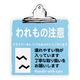 ヘッズ 取扱い注意ステッカー われもの注意 TT-5S 1セット（1パック（100枚入）×3）