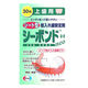 【入れ歯安定剤】 エーザイ シーボンドネオ 上歯用 1箱（30枚入）