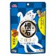 懐石 ごほうび シーフード仕立て 国産 42g（3g×14袋）1個 ペットライン キャットフード 猫用