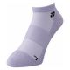 YONEX(ヨネックス) テニス 靴下 ウィメンズスニーカーインソックス ミストパープル 29201 1セット（2足）（直送品）