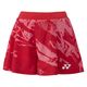 YONEX(ヨネックス) テニス ボトムス ウィメンズショートパンツ(インナースパッツ付) S タンゴレッド 25099 1枚（直送品）