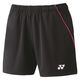 YONEX(ヨネックス) テニス ボトムス ニットショートパンツ S ブラック 25070 1枚（直送品）