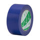 【ガムテープ】 布粘着テープ 青 幅50mm×長さ25m 121N4ー50 ニチバン 1巻