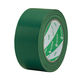 【ガムテープ】 布粘着テープ 緑 幅50mm×長さ25m 121N3ー50 ニチバン 1巻