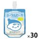 伊藤園 チチヤス ヨーグルセーキ ヨーグルトソフトクリーム風味 パウチ 150g 1箱（30個入）