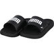 PUMA(プーマ) シャワーサンダル スポーツサンダル SOFTRIDE スライド マッサージ 290 38306201 1足（直送品）