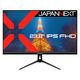 JAPANNEXT 23.8インチ 液晶モニター JNーIPS238F2 1台
