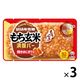 もち玄米満腹バー 焼きおにぎり風味袋 3個 UHA味覚糖