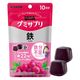 UHA味覚糖　UHAグミサプリ　鉄（10日分）　グレープ味　1袋（20粒入）　サプリメント