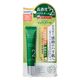 メディショットダーマ＆ボタニカルリンクル美容液セラム 18g 明色化粧品