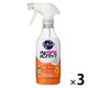 キュキュット 泡パック オレンジ 本体 430mL 1セット（1個×3） 食器用洗剤 花王