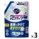 キュキュット 泡パック 微香性 詰め替え 720mL 1セット（1個×3） 食器用洗剤 花王