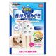 ドギーマン ホワイデント 長持ち歯みがき ギザ棒ガム L 中型・大型犬向き 国産 13本 1袋 犬用 おやつ 歯磨き