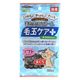 キャティーマン またたびボール 毛玉ケアプラス まぐろ 国産 20g 1袋 ドギーマンハヤシ 猫用 おやつ