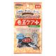 キャティーマン またたびスティック 毛玉ケアプラス まぐろ 国産 20g 1袋 ドギーマンハヤシ 猫用 おやつ