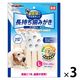 ドギーマン ホワイデント 長持ち歯みがき ギザ棒ガム L 中型・大型犬向き 国産 13本 1セット（1袋×3）犬用 おやつ 歯磨き