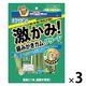 ドギーマン ホワイデント 激かみ！歯みがきガム グリーン スティック L 中型・大型犬向き 10本 3袋 犬用 おやつ 歯磨き