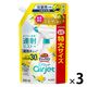 バスマジックリン エアジェット 液体スプレー ミモザの香り 詰め替え 特大 820ml 1セット（3個） 花王