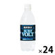 サーフビバレッジ VOLT 強炭酸水 500ml 1箱（24本入）