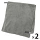 クイックドライフェイスタオル チャコール 1セット（1枚×2） LAKOLE/ラコレ