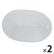 PPオーバルランチョンマット ライトブルー 1セット（1枚×2） LAKOLE/ラコレ