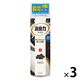トイレの消臭力スプレー 炭と白檀の香り 365ml　エステー