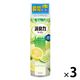 トイレの消臭力スプレー トイレ用 フレッシュシトラス 365ml 1セット（1本×3） 消臭剤 芳香剤 エステー