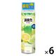 トイレの消臭力スプレー トイレ用 フレッシュシトラス 365ml 1セット（1本×6） 消臭剤 芳香剤 エステー