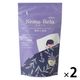 生活の木 ネムリラ 薬用入浴剤 ラベンダー 400g 1セット（1袋×2）