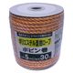 三友産業 ポリエステル混撚ロープ ボビン巻 5mm×30m HR-2097 1個（直送品）