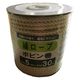 三友産業 綿ロープボビン巻 5mm×30m HR-2130 1個（直送品）