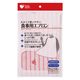 オオサキメディカル プラスハート 大きくて使いやすい食事用エプロン 介護用 大きめ サイズ調整可 ピンク 1枚
