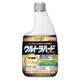 ウルトラハードクリーナー バス用防カビ＋ 付け替え 700mL 1個 リンレイ