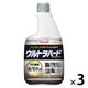 ウルトラハードクリーナー 油汚れ用 付け替え 700mL 1セット（1個×3） リンレイ