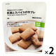 無印良品 植物素材を生かしたお菓子 紅茶とスパイスのサブレ 1セット（1袋（8個入）×2） 良品計画